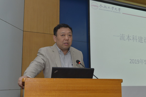 20190514100911297337.jpg _NLS1177_调整大小.JPG