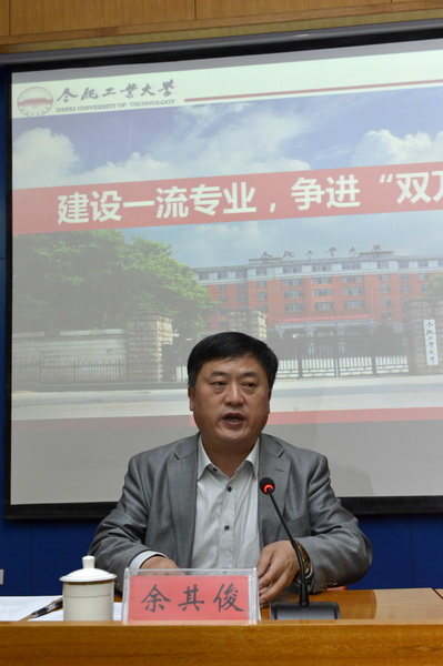 20190514100848363816.jpg _NLS1131_调整大小.JPG