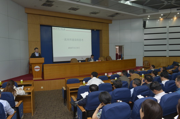 20190514100923220136.jpg _NLS1203_调整大小.JPG