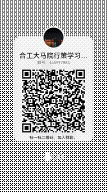 1665542676511_temp_qrcode_share_9993