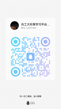1697381862033_temp_qrcode_share_9993