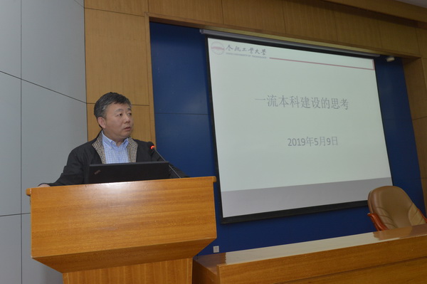 20190514100901592807.jpg _NLS1198_调整大小.JPG
